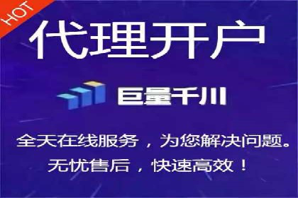 竞价广告的秘密武器：SEM优化案例揭秘